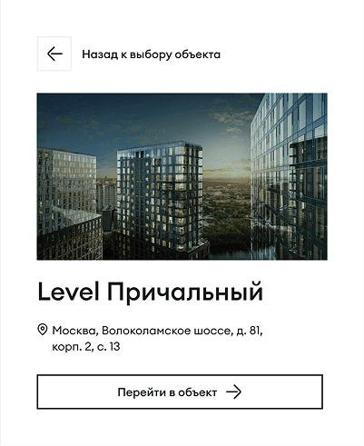 location-card